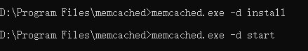 memcached安装